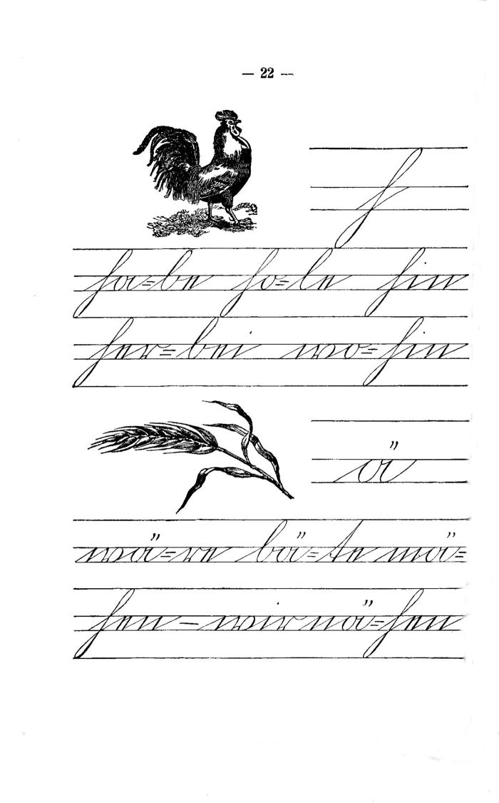 Deutsche Fibel -h / ä (Schreibschrift)